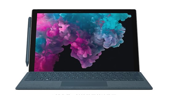 洛阳从 Mac 切换到 Microsoft Surface
